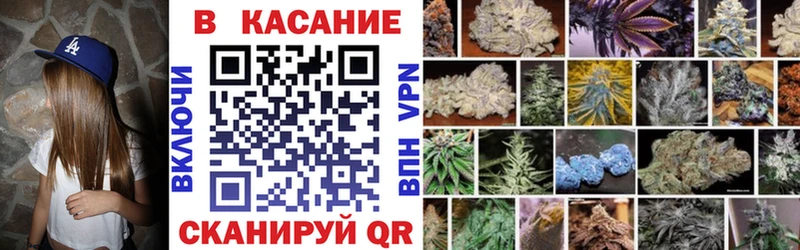 Где продают наркотики Кольчугино Марихуана  Cocaine  APVP  Меф мяу мяу  ГАШИШ 