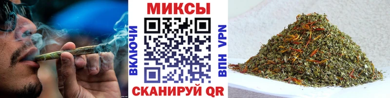 БУТИРАТ вода  наркота  Кольчугино 