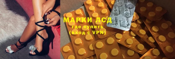 твердый Алексеевка