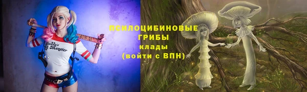 мефедрон VHQ Киренск