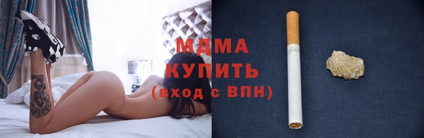 твердый Алексеевка