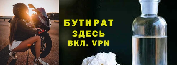 мдма Нягань