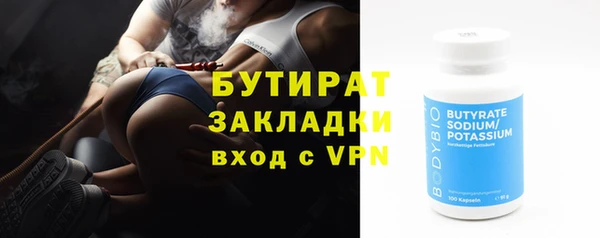 мдма Нягань