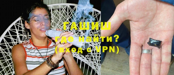 mix Кинешма