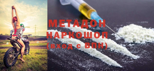 молекула духа Алексин