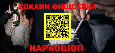 ECSTASY Краснознаменск