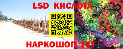 ECSTASY Краснознаменск