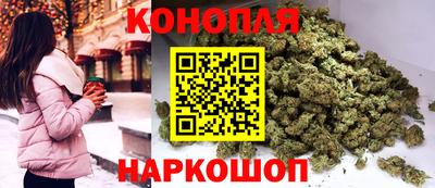 ECSTASY Краснознаменск