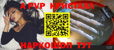 ECSTASY Краснознаменск
