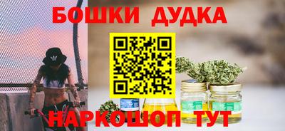 ECSTASY Краснознаменск