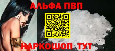ECSTASY Краснознаменск