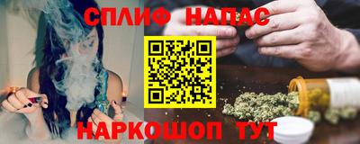 ECSTASY Краснознаменск