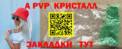 ECSTASY Краснознаменск