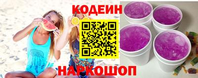 ECSTASY Краснознаменск