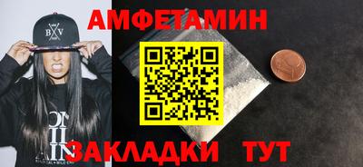 бутик Коммунар