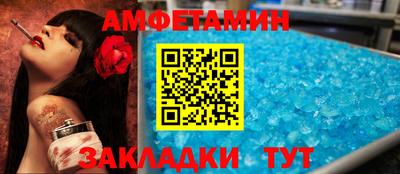 ешки Конаково
