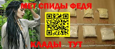ECSTASY Краснознаменск