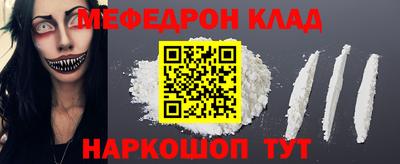 ECSTASY Краснознаменск