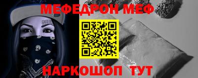 ECSTASY Краснознаменск