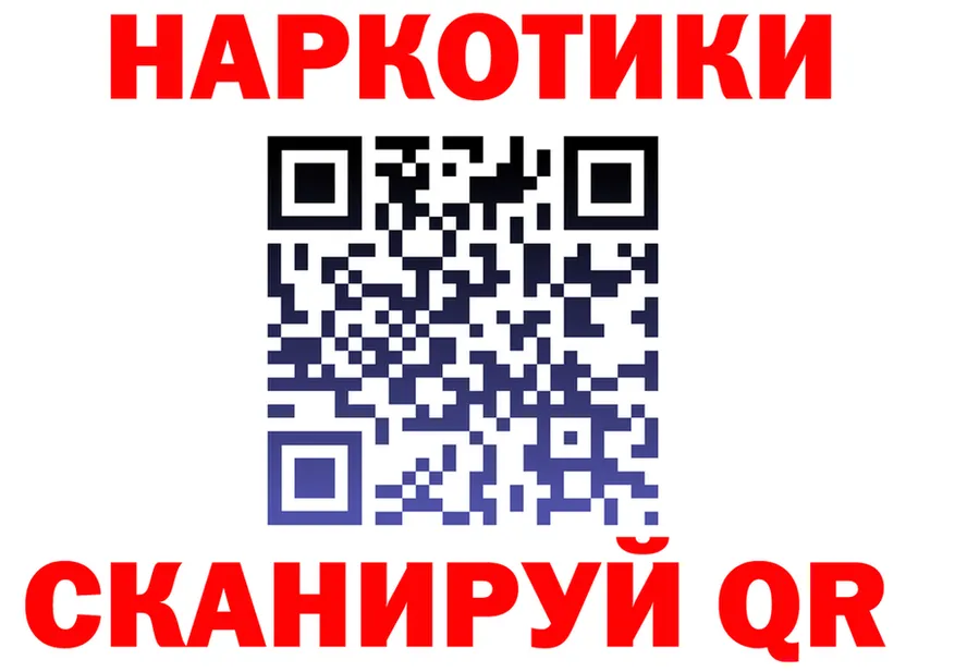 ТГК вейп tor shop KRAKEN Кольчугино