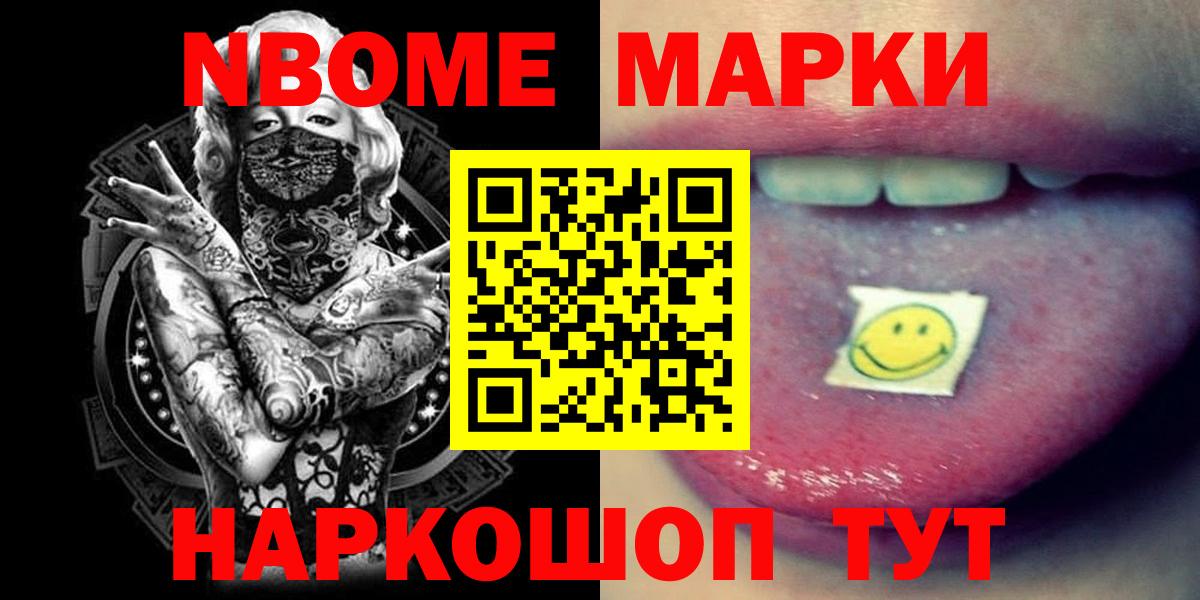 Лсд 25 экстази ecstasy  Вход с VPN  Кольчугино  ЛСД экстази ecstasy 