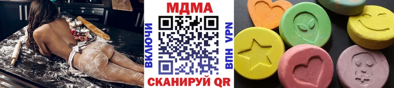 MDMA Molly  Кольчугино 