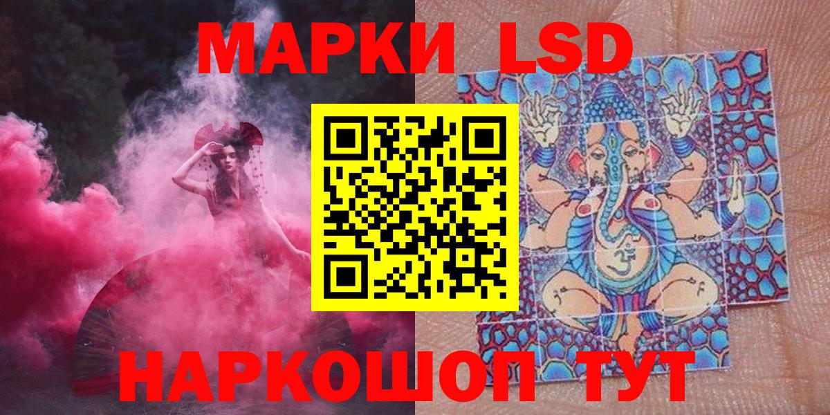 ГАШ  Кольчугино  Марихуана  Мефедрон   Вход с VPN  Мефедрон  COCAIN 