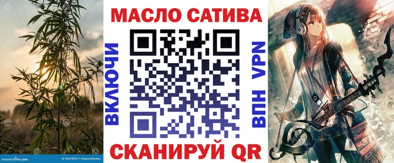 наркошоп  Кольчугино  Дистиллят ТГК жижа 